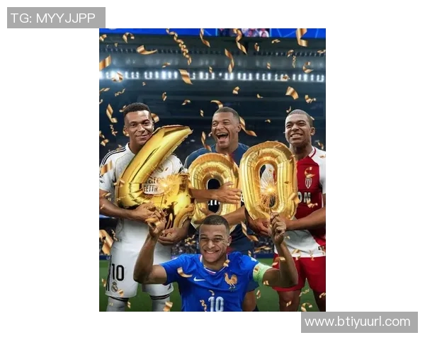 姆巴佩谈队长经历与世界杯目标期待带领法国队再创辉煌