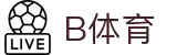 B体育|b体育官网_b体育app-BSPORTS